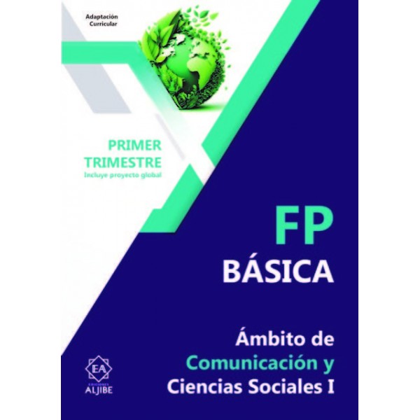 Fpb comunicacion y ciencias sociales 1 1